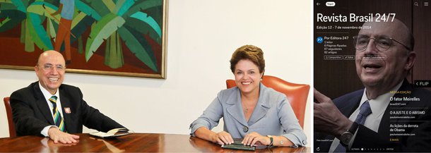 Possível escolha de Henrique Meirelles para o Ministério da Fazenda é o tema de capa da nova revista Brasil 24/7; testado e aprovado nos oito anos em que conduziu o Banco Central, no governo Lula, Meirelles neutralizaria críticas internas e externas ao governo Dilma, e permitiria que ela se dedicasse, com mais ênfase, ao aprofundamento das políticas de inclusão social e ampliação dos direitos civis; outros destaques são a entrevista com o ministro Moreira Franco e uma análise sobre a crise da mídia impressa e os cortes na redação da Folha de S. Paulo