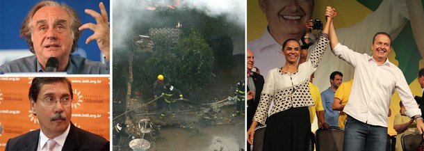 Poucas horas depois de um acidente trágico, que vitimou Eduardo Campos, dois colunistas da Globo assumiram o lobby para que Marina Silva seja candidata à presidência da República pelo PSB; "ela assume um protagonismo natural nessa tragédia", disse Merval Pereira, na CBN; Arnaldo Jabor foi ainda mais explícito, na mesma emissora: "Não acredito que o PSB seja tão burro a ponto de não indicar Marina"; escute os áudios