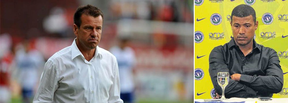 Polícia Civil do Rio quer ouvir os ex-jogadores e empresários Dunga e Júnior Baiano na investigação sobre uma rede internacional de cambistas que atua em Copas do Mundo desde 2002; a polícia investiga se existe relação entre a quadrilha com integrantes da Fifa, da delegação do Brasil e de outros países; grupo chegava a faturar R$ 1 milhão por jogo, e poderia lucrar cerca de R$ 200 milhões nesta Copa; 11 pessoas foram presas