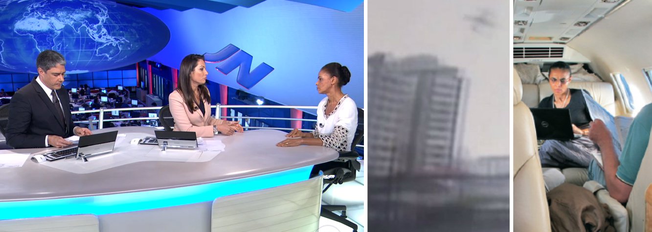 Na entrevista com Marina Silva no Jornal Nacional, William Bonner fez as perguntas inevitáveis, mas pegou mais leve do que nas entrevistas com Dilma e Aécio; tom foi menos hostil; Bonner questionou a candidata do PSB a presidente sobre a aeronave na qual viajava Eduardo Campos; ela disse que pagamento do aluguel do jatinho seria feito pelo Comitê Financeiro da campanha; candidata afirmou também que não sabia que as empresas dos proprietários eram "laranjas"; Bonner retrucou: "a senhora fala em nova política, mas utiliza o mesmo argumento de seus adversários, de que não sabia de nada"; Marina nega que tenha lhe faltado coerência; depois disso, entrevista seguiu sem sobressaltos, com perguntas sobre eleições de 2010 e contradições com candidato a vice