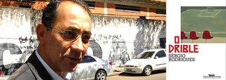 Em sua terceira resenha nas janelas do cárcere, ex-deputado escreve sobre o livro de Sérgio Rodrigues, que tem o futebol como fio condutor, "mas não deixa de descrever os horrores da ditadura"; "Que livro bom. Aliás, muito bem escrito e com um domínio completo, não só da língua, como do roteiro", avalia João Paulo Cunha; leia a íntegra