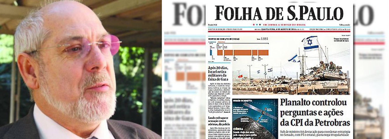 Secretário executivo da Secretaria de Relações Institucionais da Presidência (SRI), Luiz Azevedo foi apontado em denúncia da Folha de S.Paulo como responsável por blindar a presidente Dilma e a atual diretoria da Petrobras na CPI; "Possuo duas atribuições fundamentais no tocante à CPI da Petrobras: relação com a estatal, para que a mesma atenda de forma organizada às demandas da comissão com transparência e eficiência; e com os parlamentares da base e da liderança do governo", respondeu Azevedo