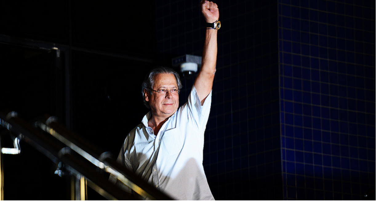 Segundo o advogado José Luís de Oliveira Lima, se o ex-ministro for autorizado a dar expediente em escritório de advocacia, ele será transferido para prédio em que ficam alojados os presos que trabalham fora da penitenciária Papuda; nesse local não são possíveis visitas, o que abriria o direito às saídas quinzenais, benefício já acordado ao ex-tesoureiro do PT Delúbio Soares