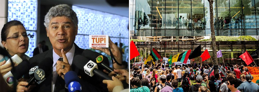 Chico Alencar (Psol-RJ) propõe a realização de uma audiência pública conjunta das comissões de Educação; Cultura e Segurança Pública para discutir o assunto; ele avalia que, ao contrário das manifestações de junho, os rolezinhos não têm conteúdo político ou de protesto, mas pretendem incomodar