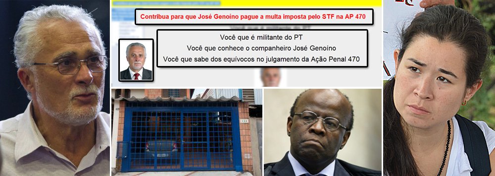 Ao montar um site para arrecadar recursos para pagar uma multa de R$ 468 mil imposta pela Justiça, a família de José Genoino, de forma consciente ou não, reconhece uma dívida com a sociedade; Genoino poderia abrir suas contas e comprovar ao mundo o que até os adversários sabem: é um dos poucos políticos brasileiros que não enriqueceram; além disso, sua modesta casa no Butantã, bem de família, jamais seria tomada pela Justiça; ao convidar petistas para esforço de arrecadação, Genoino comprova que conta com a solidariedade de militantes, mas erra política e juridicamente