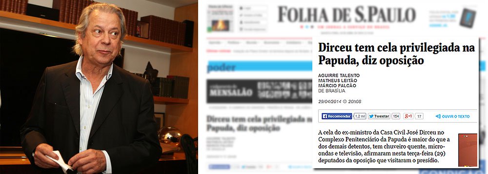Blog de Miguel do Rosário avalia ser o "cúmulo do mau caratismo" ir até a cela de um adversário político e fazer questão de conferir se sua situação "é a pior possível"; blogueiro critica ainda enfoque dado pela Folha de S. Paulo ao caso: "E um jornal pactuar com isso, dando destaque, no título, à uma denúncia notoriamente falsa, atesta a degradação irrevogável da nossa imprensa"