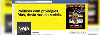 "Políticos com privilégios. Mas, desta vez, na cadeia"; com esta chamada, a revista Veja, da Editora Abril, anuncia sua próxima capa sobre José Dirceu, que está preso há quatro meses em regime fechado, embora tenha sido condenado ao semiaberto; análise de seu pedido de trabalho vem sendo protelada pela Vara de Execuções Penais do Distrito Federal e a reportagem de Veja será mais um instrumento para que o juiz Bruno Ribeiro não lhe conceda este direito; há rumores até de que Dirceu poderá ser mandado para um presídio de segurança máxima; neste fim de semana, ele completará 68 anos atrás das grades