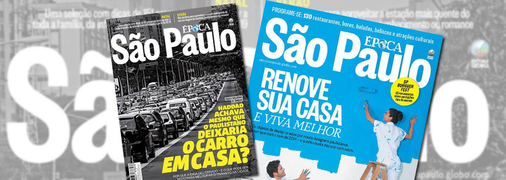 Publicação mensal, encartada junto com a revista Época, deixará de circular a partir do próximo mês; título terá agora apenas edições comemorativas; decisão, de acordo com a empresa, busca se "adaptar às atuais condições do mercado anunciante" e manutenção da "saúde e rentabilidade" dos produtos