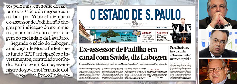 Ao entrevistar o empresário Leonardo Meirelles, um dos sócios do Labogen, o jornal Estado de S. Paulo obteve uma revelação crucial: ao contrário do que disse o deputado André Vargas (sem partido-PR) num torpedo, o executivo Marcus Cezar Moura não foi indicado para o cargo pelo ex-ministro Alexandre Padilha (acima), mas sim pelo empresário Pedro Paulo Leoni Ramos (abaixo), outro sócio do laboratório; no entanto, entre escolher este ângulo, favorável ao pré-candidato do PT em São Paulo, e outro que, embora frágil, poderia prejudicá-lo, qual foi a escolha dos Mesquita? A de que Marcus Moura foi contratado para ser a ponte com a saúde, o que, na prática, não significa nada demais