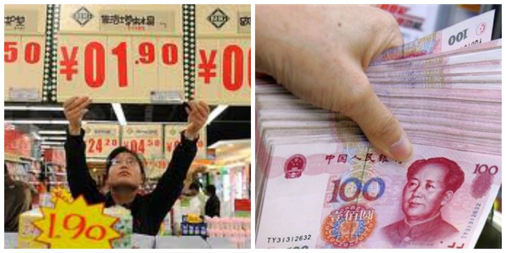 Segundo economista da Shenyin &amp; Wanguo Securities, índice alimenta a preocupação do mercado de que o banco central poderá aumentar o aperto da política monetária; o Banco Popular da China se recusou a injetar liquidez nos mercados monetários durante as operações normais do mercado aberto na quinta-feira