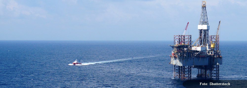 Estimativa do governo é a de que três consórcios disputem campos ofertados pela Petrobras; cada um deles depositou R$ 156 milhões para poder concorrer; "Acho que teremos um leilão competitivo", diz diretor da Agência Nacional do Petróleo