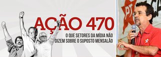 Enquanto José Dirceu, Delúbio Soares e José Genoino passam o primeiro Natal presos, seja na Papuda, seja em prisão domiciliar, nasce um blog, na internet, disposto a contar "o que setores da mídia não dizem sobre o suposto mensalão"; lá estão reportagens da revista Retrato do Brasil, um livro de Paulo Moreira Leite e até uma entrevista do conservador Ives Gandra Martins, em que ele diz que José Dirceu foi condenado sem provas; lançado pelo deputado estadual Fernando Mineiro (PT-RN), serve de contraponto ao discurso hegemônico que hoje aponta até que presos em regime semiaberto, mas encarcerados em regime fechado, estão tendo "regalias"