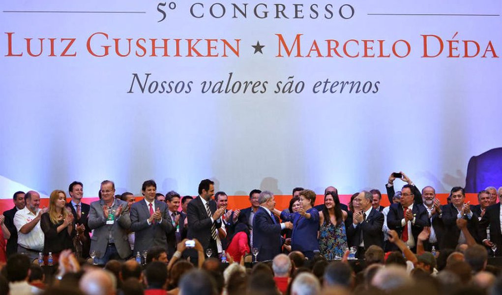 Corrente majoritária, CNB impediu a obrigatoriedade do partido lançar oficialmente uma mobilização pela revisão do julgamento da Ação Penal 470, o chamado mensalão, que resultou nas prisões de José Dirceu, José Genoino e Delúbio Soares; argumento é de que a oposição usaria o episódio na campanha eleitoral, prejudicando a reeleição da presidente Dilma Rousseff