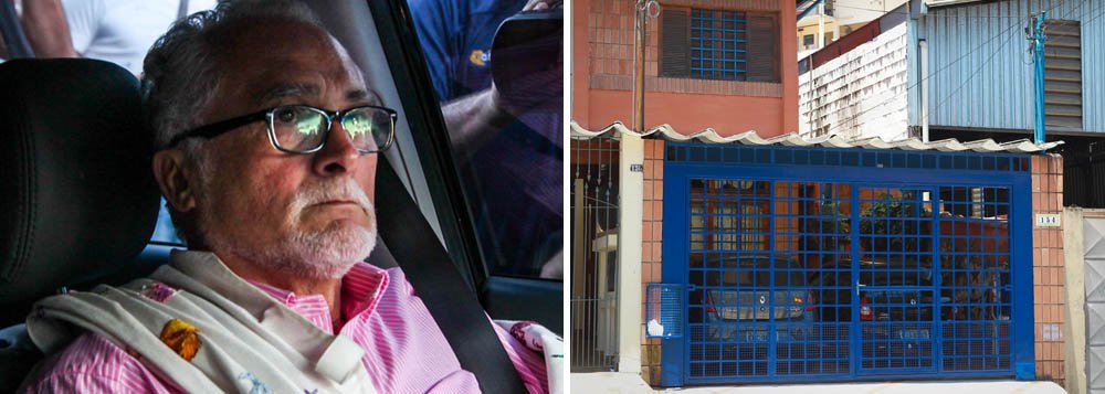 Justiça do DF determina que o ex-presidente do PT pague em até dez dias multa por condenação por corrupção; já se sabe, porém, que ele não tem recursos para cobri-la; dono de apenas um modesto imóvel em São Paulo, no bairro do Butantã, José Genoino foi um dos poucos parlamentares que atravessou a carreira sem formar riqueza pessoal; ex-deputado, que sofre de doença cardíaca, cumpre prisão domiciliar até fevereiro, quando, segundo o presidente do STF, Joaquim Barbosa, tem "forte probabilidade" de voltar para a prisão