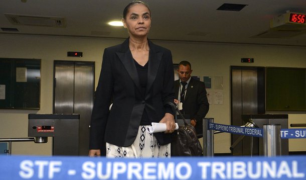 Sigla de Marina Silva vai tentar derrubar a medida que restringe o acesso de novos partidos à distribuição de tempo de TV e a cotas do fundo partidário ou entrar com um mandado de segurança para escapar da nova legislação; o partido não conseguiu reunir as 492 mil exigidas a tempo para sair do papel e entrar na eleição de 2014; neste ano, pretende levar seu processo de registro novamente ao Tribunal Superior Eleitoral, com mais 100 mil fichas