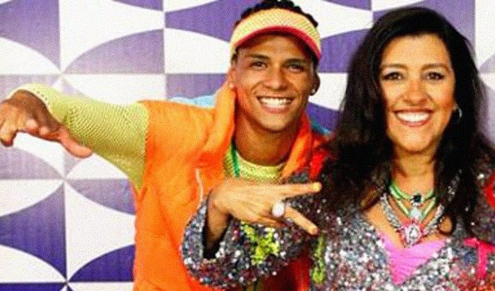 Foi adiada desta quarta-feira (21) para a quinta (22) a reconstituição da morte de Douglas Rafael da Silva Pereira, o DG, dançarino do programa "Esquenta", da TV Globo, que foi encontrado morto com marca de tiro no dia 22 de abril, na comunidade Pavão-Pavãozinho, Zona Sul da cidade do Rio; o motivo do adiamento foi a paralisação de 24 horas dos policiais civis do estado do Rio de Janeiro