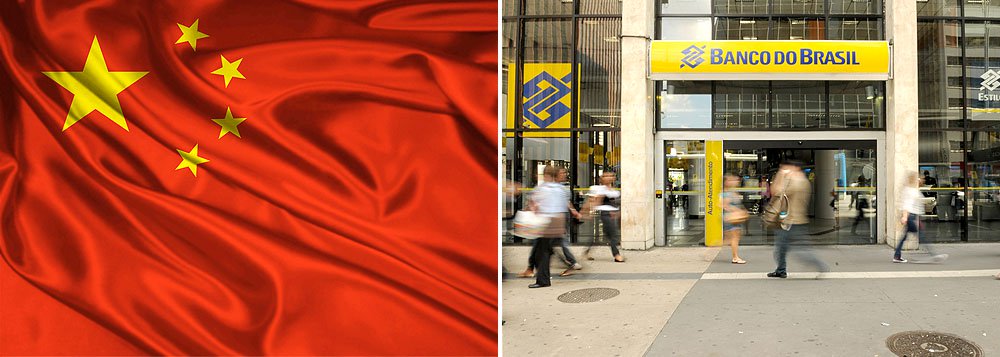 BB esperou por três anos as autorizações dos reguladores chineses para operar no país; também serão feitas parcerias de negócios com bancos locais; o banco tem 48 agências e escritórios em 24 países, como a Alemanha, Argentina, o México, a Coreia do Sul e os Emirados Árabes Unidos