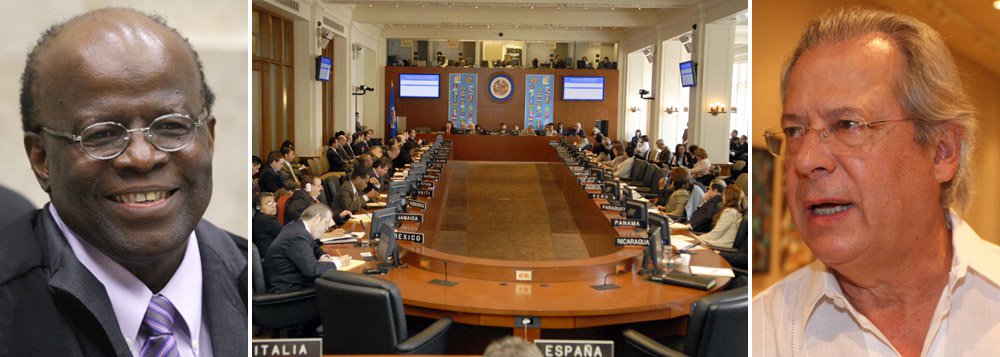 Mesmo demissionário, presidente do Supremo Tribunal Federal (STF), ministro Joaquim Barbosa não perde a oportunidade de tripudiar em cima dos condenados na Ação Penal 470; ele ironizou nesta quinta (5) a apresentação de recursos à Corte Interamericana de Direitos Humanos (CIDH), órgão da Organização dos Estados Americanos; após o fim do julgamento de cinco recursos apresentados por condenados em outra ação, a AP 640, o presidente disse que não é incomum que réus sem foro privilegiado recorram ao Supremo para serem julgados pela corte; após seu próprio comentário, deu risadas; "Não é incomum. Depois vão procurar a Corte Interamericana de Direitos Humanos"; alguns dos condenados na AP 470, como o ex-ministro José Dirceu, já denunciaram o julgamento à OEA