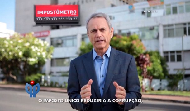 Detido após suspeita de corromper funcionários públicos que expediam alvarás para seus prédios, Paulo Octávio, ex-vice-governador do Distrito Federal, é uma das estrelas da propaganda institucional do PP; na TV, ele diz que “o imposto único reduziria a corrupção, a sonegação, as fraudes, aumentaria a arrecadação, a criação de novas empresas, a geração de milhões de empregos e o otimismo do Brasil”