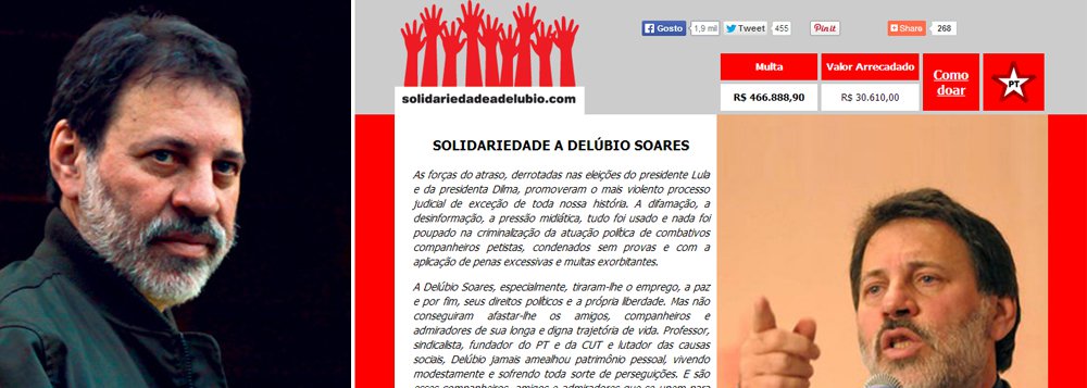 Segundo informa a página "Solidariedade a Delubio", o valor arrecadado, até a noite desta quarta-feira (22), foi de R$ 30.610,00; meta é a quantia integral da multa aplicada ao condenado na Ação Penal 470 pela Justiça, que é de R$ 466,8 mil; Delúbio foi condenado a seis anos e oito meses por corrupção ativa, em regime semi aberto