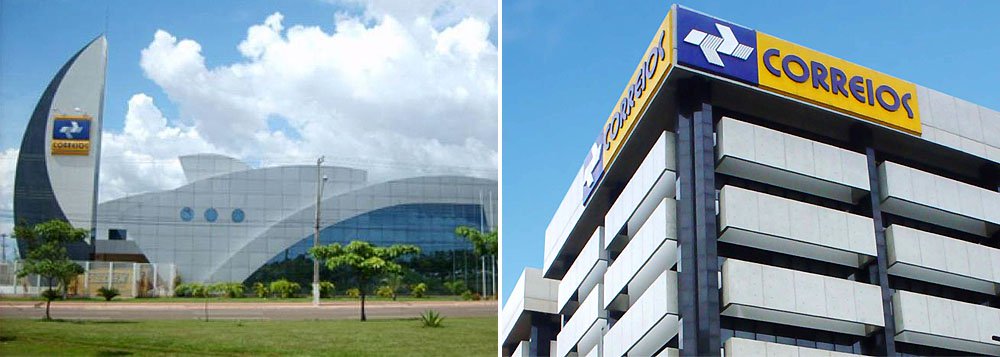 Com investimentos que chegarão a R$ 600 milhões em 2014, companhia renova sua marca e expande atuação para os ramos de seguros e empréstimos, compras pela internet e telefonia celular; enquanto o governo incentiva o crescimento do gigante, empresas privadas temem a concorrência