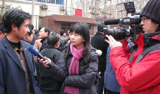 Jornalistas chineses "estão proibidos de realizarem trabalhos críticos a não ser que tenham recebido aprovação do seu local de trabalho", anunciou nesta quarta-feira 18 a Administração Estatal de Imprensa, Publicação, Rádio, Cinema e Televisão; decisão do governo chinês é justificada com a intenção de evitar a extorsão, notícias pagas e reportagens falsas