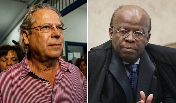 O pedido foi feito na forma de um habeas corpus pois os advogados entendem que o ex-ministro José Dirceu está sofrendo "grave constrangimento" por não poder trabalhar fora do presídio uma vez que está condenado ao regime semiaberto; no habeas, a defesa também solicita que o pedido seja analisado pelo plenário do STF, o que tem sido postergado pelo presidente da Corte, Joaquim Barbosa 