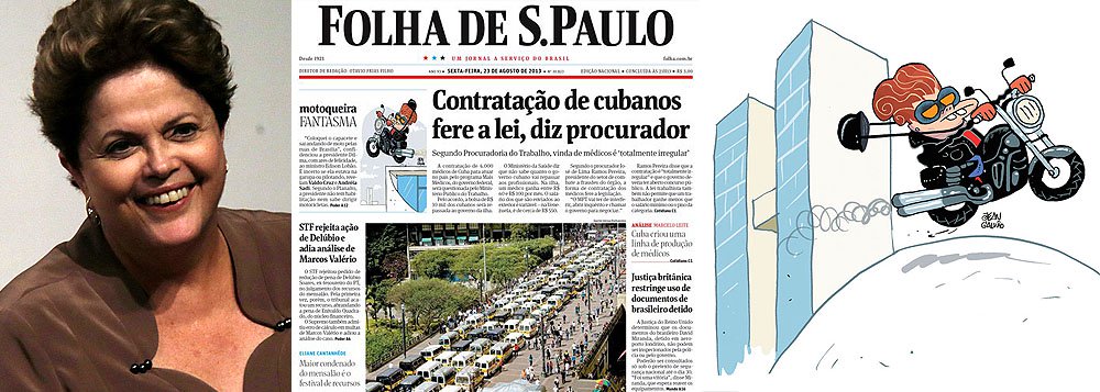 Segurança Presidencial, general Marcos Antônio Amaro, teria descoberto a aventura e pediu a uma equipe para segui-la à distância para não acabar com o sentimento de que estava saindo às escondidas. Segundo a presidente, o passeio a fez "sentir melhor os ares de Brasília". Na época da ditadura, o general João Batista Figueiredo (1918-1999) também costumava escapar de motocicleta durante sua Presidência (1979-1985)