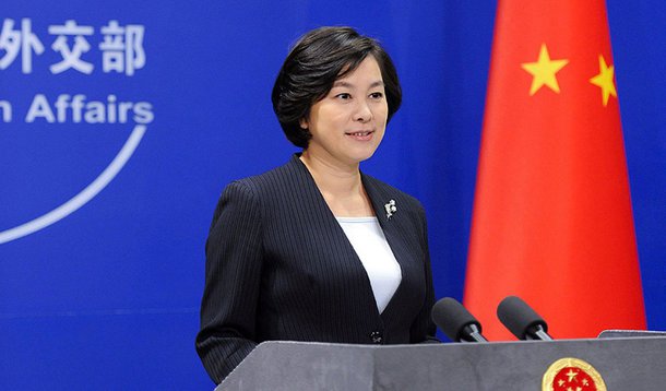 O Ministério de Relações Exteriores chinês acusou nesta sexta-feira os Estados Unidos de alimentar as tensões no Mar do Sul da China, disputado por vários países, ao estimular nações da região a adotar comportamento perigoso; o porta-voz do Ministério de Relações exteriores da China, Hua Chunying, repetiu que as águas são território chinês e que nenhum outro país tem o direito de interferir