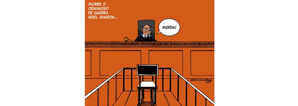 Assim o enxerga o cartunista Carlos Latuff, um dos mais premiados chargistas brasileiros, colaborador do 247 e especialista na questão palestina