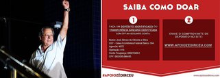 Vaquinha aberta no site "Eu apoio Zé Dirceu" atingiu R$ 422 mil; 1.794 comprovantes de depósitos foram contabilizados; ex-ministro conta também com os R$ 143 mil da campanha de Delúbio Soares; ele foi condenado pelo STF a pagar R$ 971 mil no processo da AP 470