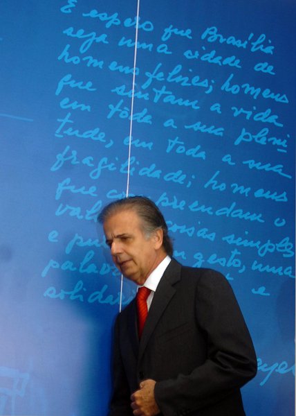 Maior rendimento é do ex-ministro José Múcio, cujos rendimentos somam R$ 47,3 mil, somando ganho no Tribunal de Contas da União com aposentadoria no Legislativo; recentemente, TCU determinou o corte de de supersalários no Congresso; faça o que eu digo mas não faça o que eu faço?
