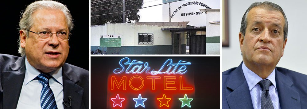 Publicado no jornal Correio Braziliense, boato de que ampliação do Complexo de Progressão Penitenciária (CPP), no SIA, abrigaria celas vips para condenados na Ação Penal 470 gera desmentidos oficiais; juízes Afonso Álvares e Ângelo Pinheiro, do Tribunal de Justiça do DF, atestam que informações "não condizem com a realidade"; memorial da obra aponta cárceres normais, com água fria; rede de intrigas acionada para atacar GDF espalhou que José Dirceu e Waldemar Costa Neto iriam para lá desfrutar de mordomias