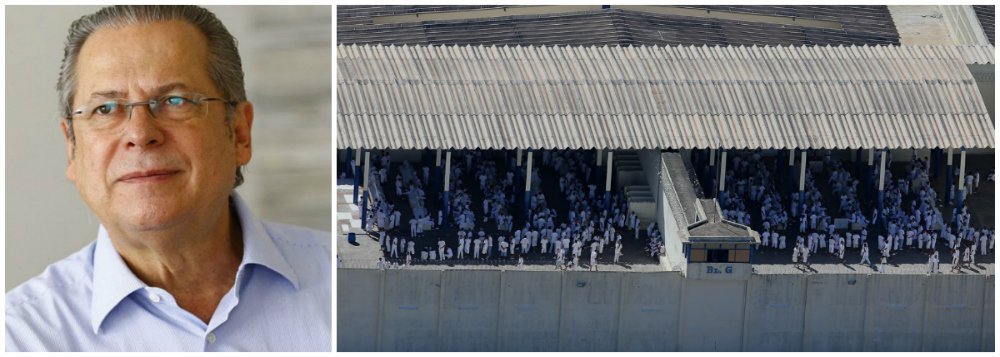 Comitiva formada por integrantes da Comissão de Direitos Humanos e Minorias da Câmara farão uma visita ao presídio de Brasília a fim de verificar a situação do ex-ministro, condenado na Ação Penal 470, e outros presos; visita foi proposta pelo deputado Nilmário Miranda (PT-MG), diante de denúncias de que o ex-deputado tem privilégios na penitenciária; saída da Câmara está prevista para as 14h30