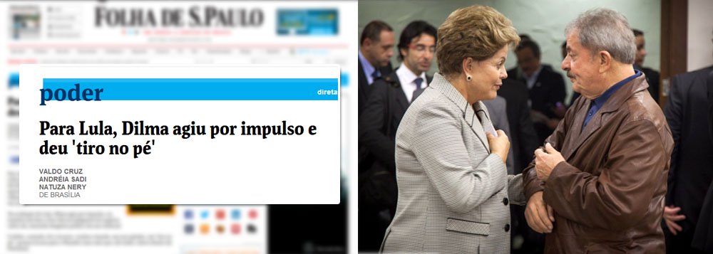 Em nota, ex-presidente nega declarações atribuídas a ele nesta sexta-feira pelo jornal; matéria publicada com fontes em "off" diz que Lula considerou a nota do governo sobre a negociação de Pasadena pela Petrobras um "tiro no pé"; assessoria diz que Folha de S. Paulo, "mais uma vez", atribuiu ao ex-presidente "declarações que não foram feitas por ele"; "É lamentável a reincidência do jornal em invencionices", diz o texto; publicação tem alimentado, sempre com fontes não identificadas, intrigas entre Lula e Dilma
