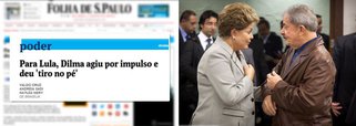 Em nota, ex-presidente nega declarações atribuídas a ele nesta sexta-feira pelo jornal; matéria publicada com fontes em "off" diz que Lula considerou a nota do governo sobre a negociação de Pasadena pela Petrobras um "tiro no pé"; assessoria diz que Folha de S. Paulo, "mais uma vez", atribuiu ao ex-presidente "declarações que não foram feitas por ele"; "É lamentável a reincidência do jornal em invencionices", diz o texto; publicação tem alimentado, sempre com fontes não identificadas, intrigas entre Lula e Dilma