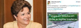 Nesta quinta-feira (23), ela criou uma conta no Vine, aplicativo para smartphones que permite ao usuário postar e compartilhar vídeos de até 6 segundos; na primeira postagem, a presidente Dilma publicou um vídeo com imagens dos estádios que serão palco da Copa do Mundo deste ano, com a informação de que haverá jogos do Mundial em todas as regiões brasileiras