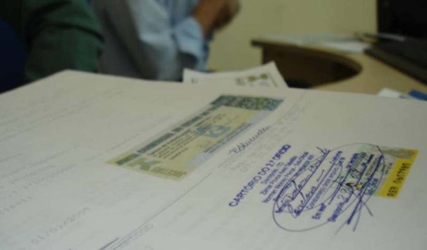 Atualmente, prazo é de mais de seis meses, o que garante ao Brasil a 120ª posição entre 150 países no ranking de empreendedorismo divulgado pelo Banco Mundial; segundo o assessor jurídico da Secretaria da Micro e Pequena Empresa (SMPE), José Levi, o primeiro passo será a adoção do cadastro único para as micro e pequenas empresas com base no Cadastro Nacional da Pessoa Jurídica (CNPJ)