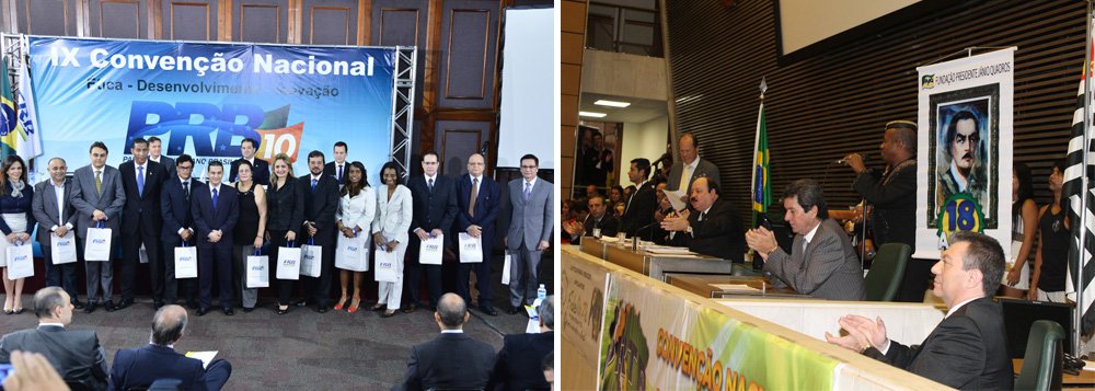 Às vésperas do término do prazo para realização de convenções, partidos definem seus candidatos e acertam coligações. Partido Republicano Brasileiro, que tem como meta eleger ao menos um deputado federal, ainda não decidiu de que lado fica na disputa para o governo do DF e Senado