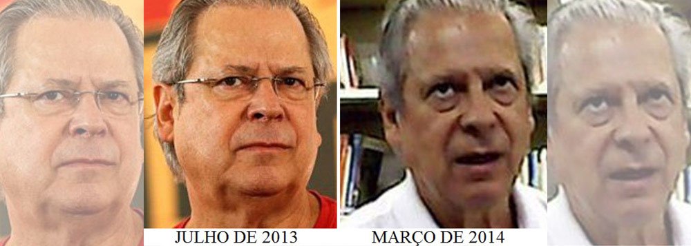 Preocupados com a situação do pai, filhos do ex-ministro pediram que o deputado Nilmário Miranda (PT-MG) apresente requerimento na Comissão de Direitos Humanos e Minorias da Câmara dos Deputados para que um grupo de deputados visitem o Complexo Penitenciário da Papuda, em Brasília; objetivo é checar se o condenado na AP 470 tem regalias no presídio, argumento que baseia tese do Supremo Tribunal Federal (STF) para retardar sua transferência para o regime semiaberto