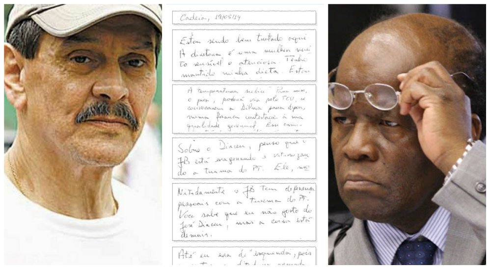 Cumprindo pena da AP 470, Roberto Jefferson envia carta do Instituto Penal Coronel PM Francisco Spargoli Rocha, em Niterói (RJ), criticando postura do presidente do STF, Joaquim Barbosa, com o ex-ministro José Dirceu, seu desafeto: "Você sabe que eu não gosto do José Dirceu, mas a coisa está demais"; "Ele monocraticamente revogou uma jurisprudência consagrada em todas as comarcas e tribunais do Brasil. Até no STJ [os condenados no semiaberto trabalham desde o primeiro dia da execução da sentença. Nitidamente o JB tem diferenças pessoais com a Turma do PT"
