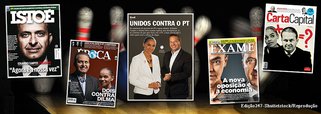 Se um dos objetivos era ter maior exposição midiática, eles conseguiram; aliança entre o governador de Pernambuco e a ex-senadora foi assunto de capa nas principais revistas do País, com direito a entrevistas em todas elas, incluindo Veja; à IstoÉ, da Editora Três, Eduardo Campos declara que "agora é nossa vez", numa referência ao que considera o momento de saída do poder de PSDB e PT; no meio da semana, a publicação econômica da Abril, Exame, exaltou a dupla como "a nova oposição"; Época, da Globo, afirma que a chapa tem peso de dois candidatos contra a presidente Dilma e que "embaralha o jogo eleitoral"; sem palavras, Carta Capital destaca a dúvida que a "inesperada" união deixa para 2014