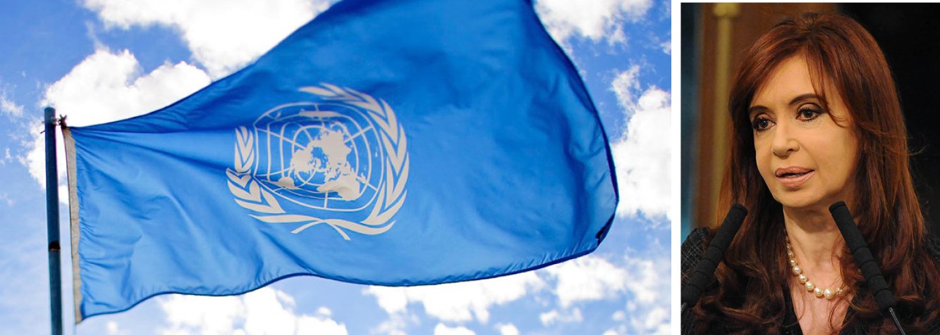 Segundo comunicado do ministério de Relações Exteriores da Argentina, o comitê da ONU (integrado por especialistas em direitos humanos de todas as regiões) aprovou por unanimidade a denúncia de que "a Argentina foi objeto, em agosto de 2014, de um ataque de especuladores dos chamados fundos abutres", o que, a seu ver, "viola o direito dos povos em desenvolvimento, assim como os direitos econômicos e sociais dos cidadãos dos países afetados"; Argentina busca apoio político de diversos organismos desde que foi impedida pela Justiça americana de pagar o último vencimento da dívida reestruturada, sendo obrigada a entrar em moratória pela segunda vez em 13 anos