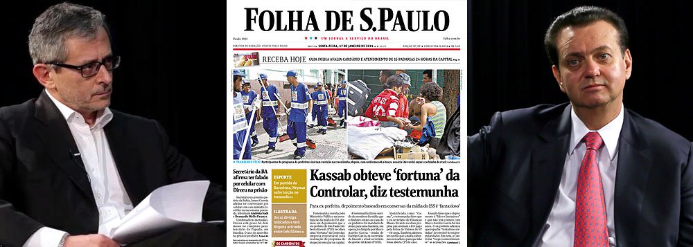 Editorial do jornal condena o estardalhaço na divulgação da acusação de que o ex-prefeito Gilberto Kassab teria recebido propina da Controlar; "A testemunha, na verdade, nem sequer presenciou as situações descritas. Só repetiu uma história que diz ter ouvido de Ronilson Bezerra Rodrigues, subsecretário da Receita da gestão Kassab e apontado como líder da máfia do ISS. São boas razões para manter cautela diante dessa trama, noticiada na semana passada pelo Jornal Nacional e pelo jornal O Estado de S. Paulo", diz o texto; ocorre que a Folha também dedicou sua manchete ao tema