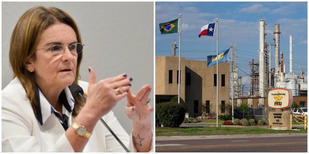 "Nós estamos caminhando para o final do processo que tem como objetivo analisar fatos e dados da aquisição da refinaria, para identificar impactos e responsabilidades que podem ter trazido prejuízo para a companhia", disse a presidente da Petrobras, Maria das Graças Foster, em entrevista a jornalistas nesta segunda-feira