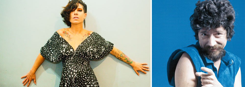 O Tribunal de Justiça do Rio negou o pedido de indenização, por danos morais e materiais, feito por Scarlet Vaquer Seixas, filha do cantor baiano Raul Seixas; na Apelação apresentada contra a decisão em favor das empresas Kika Seixas Produções Artísticas e Pão de Açúcar Empreendimentos Turísticos, a herdeira do artista, que mora nos EUA, alegou uso indevido "do nome, da imagem e da obra" do pai no projeto Morro da Urca Verão, ocorrido em 2007