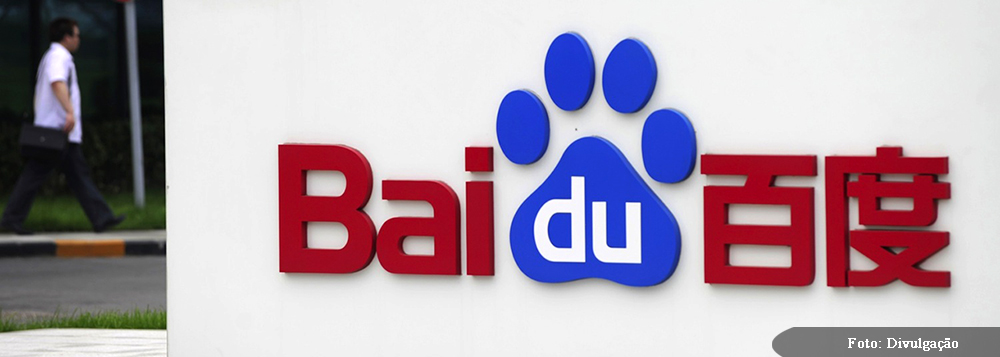 A man walks past the logo of Baidu at its headquarter in Beijing on July 22, 2010. Chinese Internet search giant Baidu said its profits more than doubled in the second quarter, as its customer base widened at the expense of rival Google. AFP PHOTO / LIU J