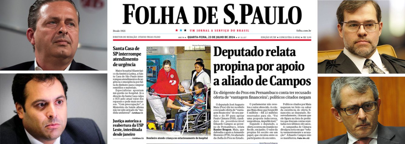 Jornal de Otávio Frias Filho pode estar prestes a publicar um direito de resposta inédito e histórico; Folha foi condenada a conceder o mesmo espaço ao candidato Paulo Câmara, escolhido por Eduardo Campos para disputar o governo de Pernambuco; Folha pediu uma liminar ao Tribunal Superior Eleitoral, mas recurso foi negado pelo ministro Dias Toffoli, que o devolveu ao relator Gilmar Mendes; na denúncia, a coligação de Paulo Câmara foi acusada de comprar apoio do Pros por R$ 6 milhões; candidato socialista quer ter o mesmo espaço, ou seja, a manchete do jornal, para se defender de um tiro que pode ser fatal para suas pretensões eleitorais; disparo da Folha sairá pela culatra?