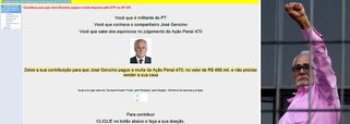 Informação de que o ex-deputado teria entrado em contato com o administrador de um site na internet para interromper arrecadação é verdadeira, mas aconteceu em novembro, antes de ele ser preso; agora, pela primeira vez, familiares e amigos do petista, que foi condenado a pagar em até dez dias uma multa de R$ 468 mil, vão centralizar as doações em uma única página; "Meu pai e todos nós queremos ajuda com as doações. Estamos correndo contra o tempo", disse Miruna Genoino, filha do petista, à Folha de S.Paulo