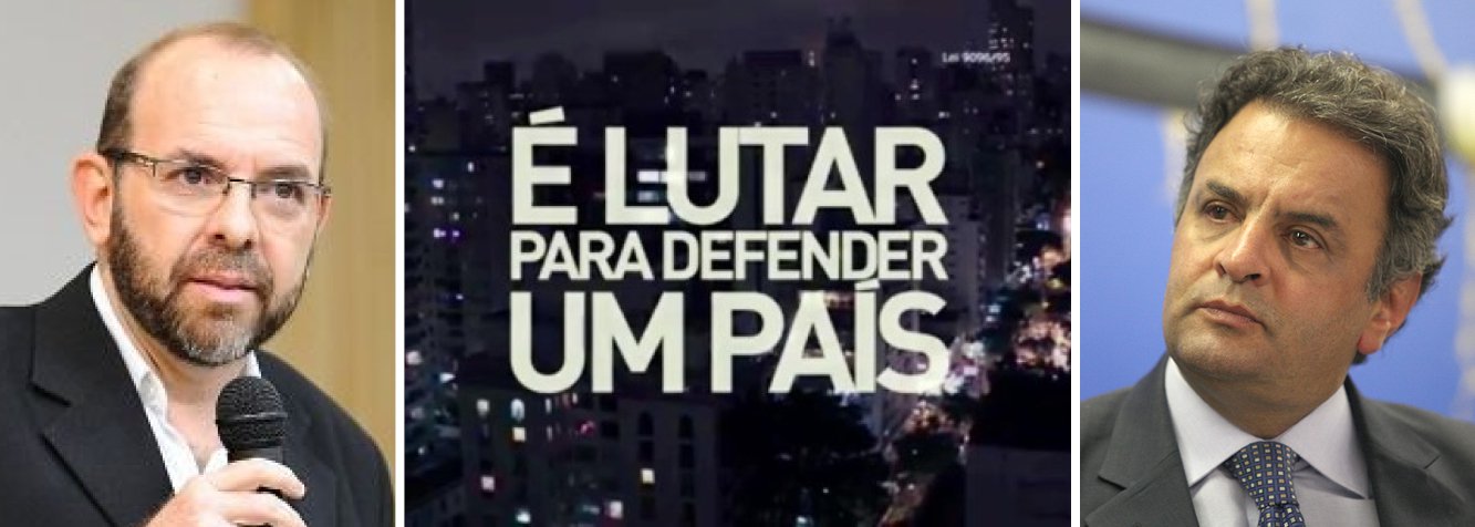 Para o jornalista Leandro Fortes, a sequência de boas notícias do governo nesta semana, com a Petrobras lucrando mais do que o esperado, os investimentos de US$ 53 bilhões da China no Brasil e a aprovação de Luiz Fachin para o STF, jogaram um balde de água fria no que chamou de "carnaval" montado pela mídia para fazer do programa do PSDB um campeão de audiência; "O PSDB não se tornou somente o partido mais reacionário do Brasil. Tornou-se o mais triste. Mais até do que o DEM, de Caiado e Agripino, que é apenas patético", criticou; leia íntegra